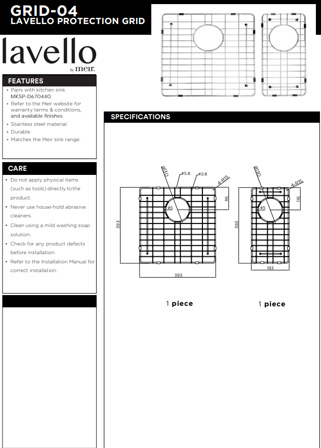 Meir Lavello Protection Grid for MKSP-D670440 (2pcs) - Gunmetal Black