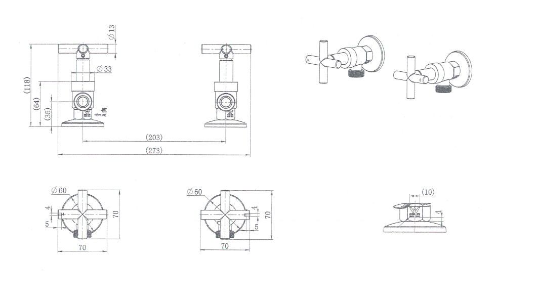 Modern National Ryker Washing Machine Stops 1/4 Turn