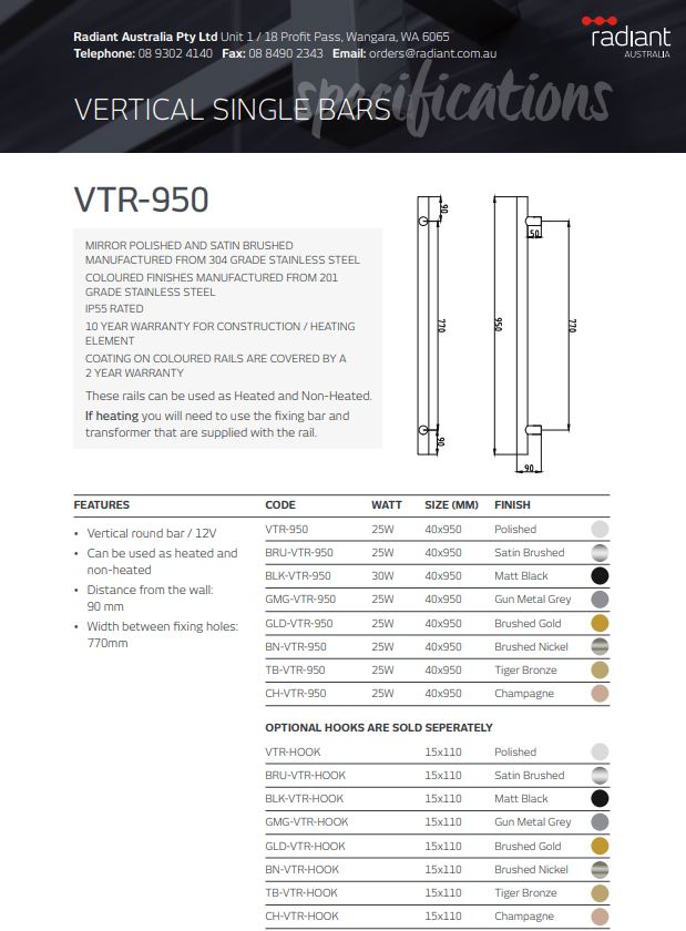 Vertical Heated Towel Rail - Designer Bathware