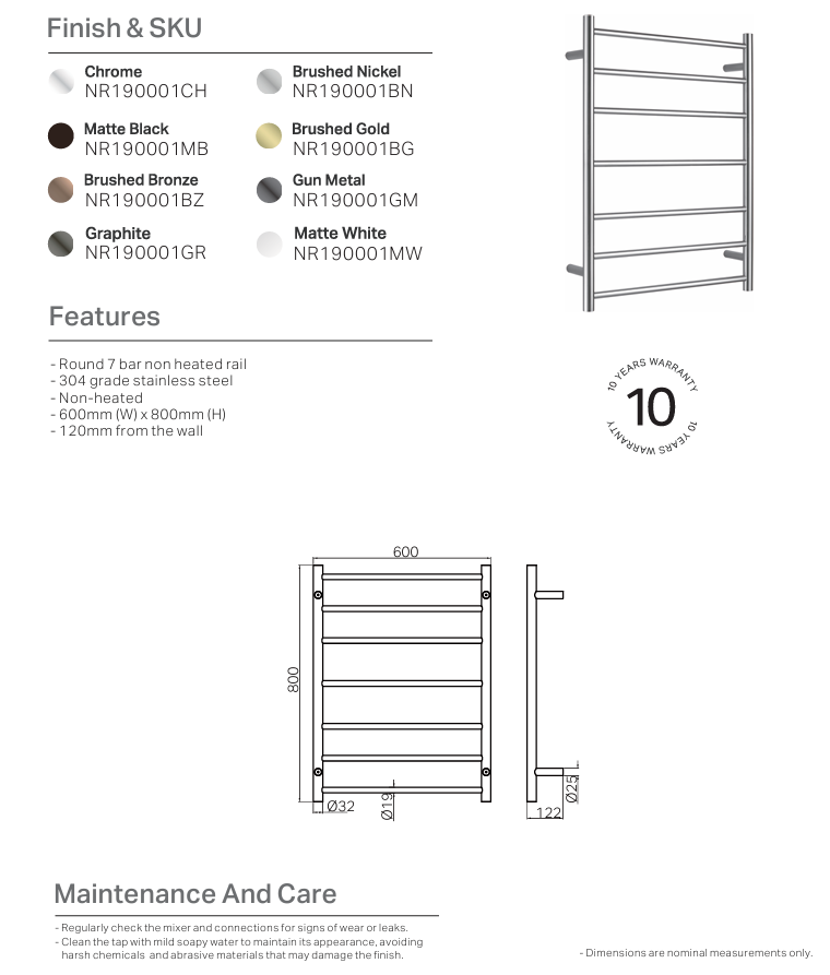 NON-HEATED TOWEL LADDER GUN METAL (NR190001GM)