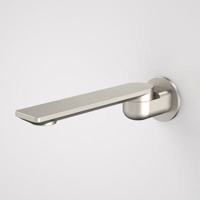 Caroma Urbane® II 220mm Bath Swivel Outlet - Round Cover Plate - Brushed Nickel