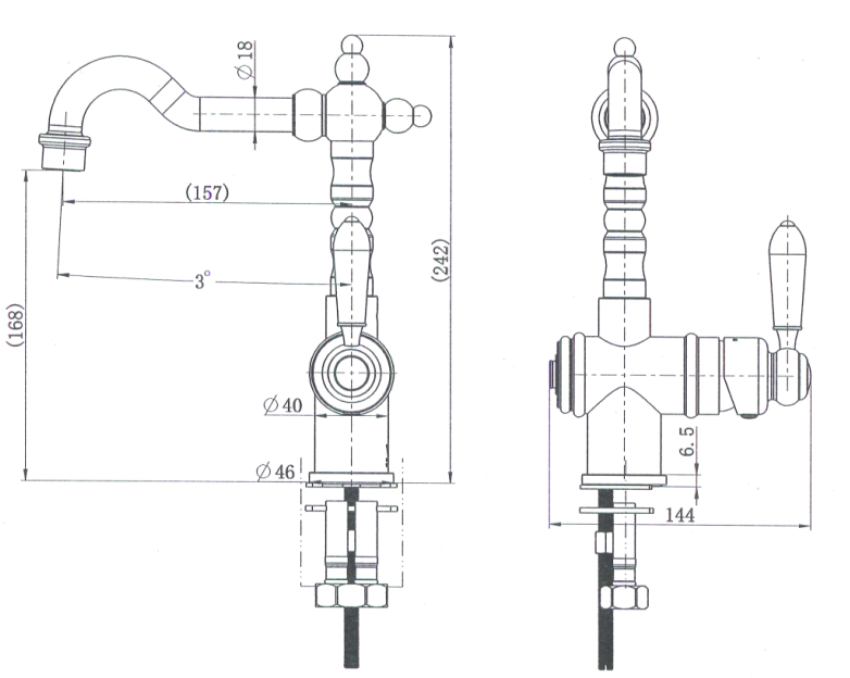 Modern National Bordeaux High Rise Basin Mixer