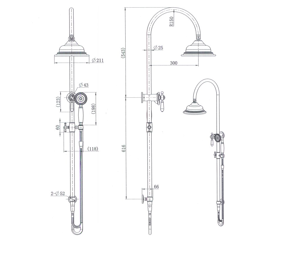 Bordeaux Shower Column Set - Line Drawing