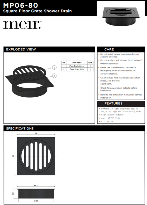 Square Floor Grate Shower Drain 80mm outlet - Chrome