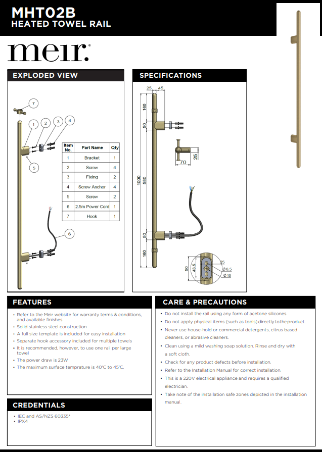 Meir Heated Vertical Towel Rail - Champagne