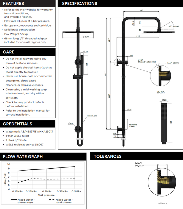 Meir Round Combination Shower Rail, 300mm Rose, Single Function Hand Shower Tiger Bronze