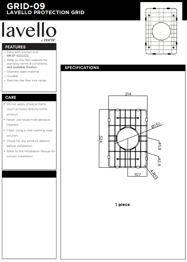 Meir Lavello Protection Grid for MKSP-S322222 - Brushed Nickel
