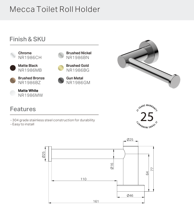 MECCA TOILET ROLL HOLDER GUN METAL (NR1986GM)