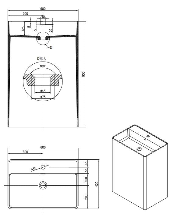 Pietra Bianca Cube Freestanding Pedestal Basins