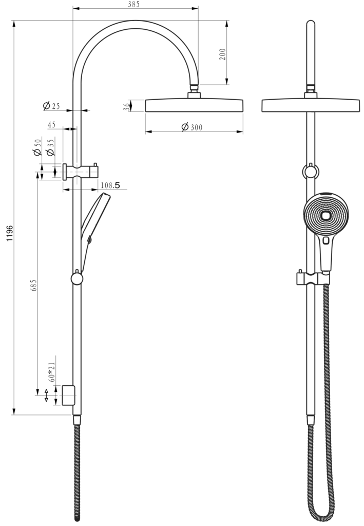 Bella Vista Lankaza Dual Shower Rail - French Gold - Specifications