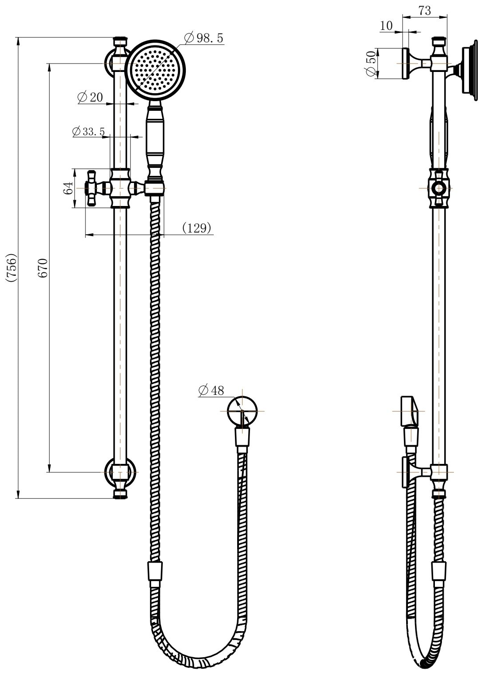 Montpellier Rail Shower - Line Drawing