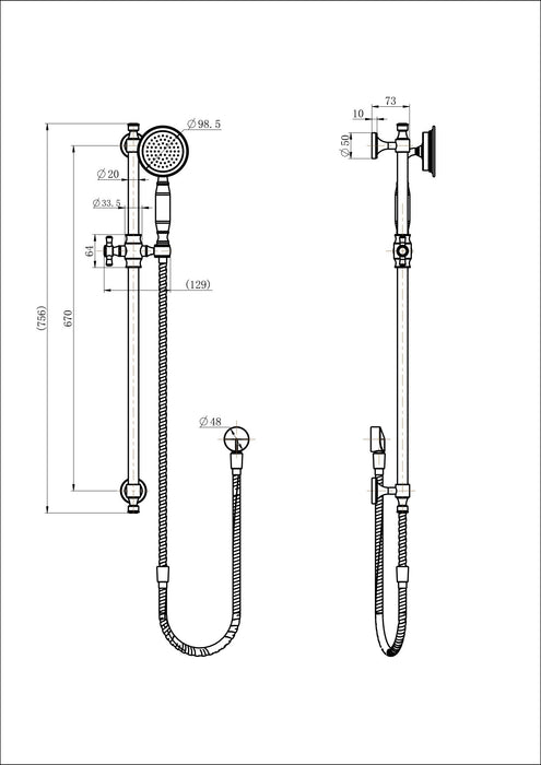 Modern National Montpellier Rail Shower