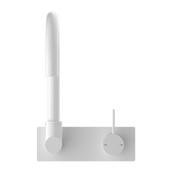 Nero Wall Basin/Bath Swivel Spout Handle Up Matte White