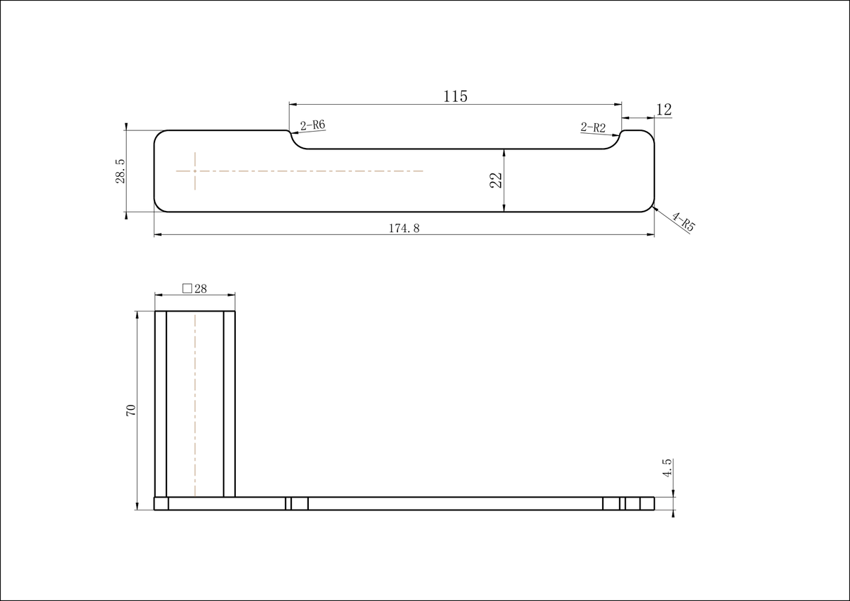 Nova Toilet Paper Holder - Line Drawing