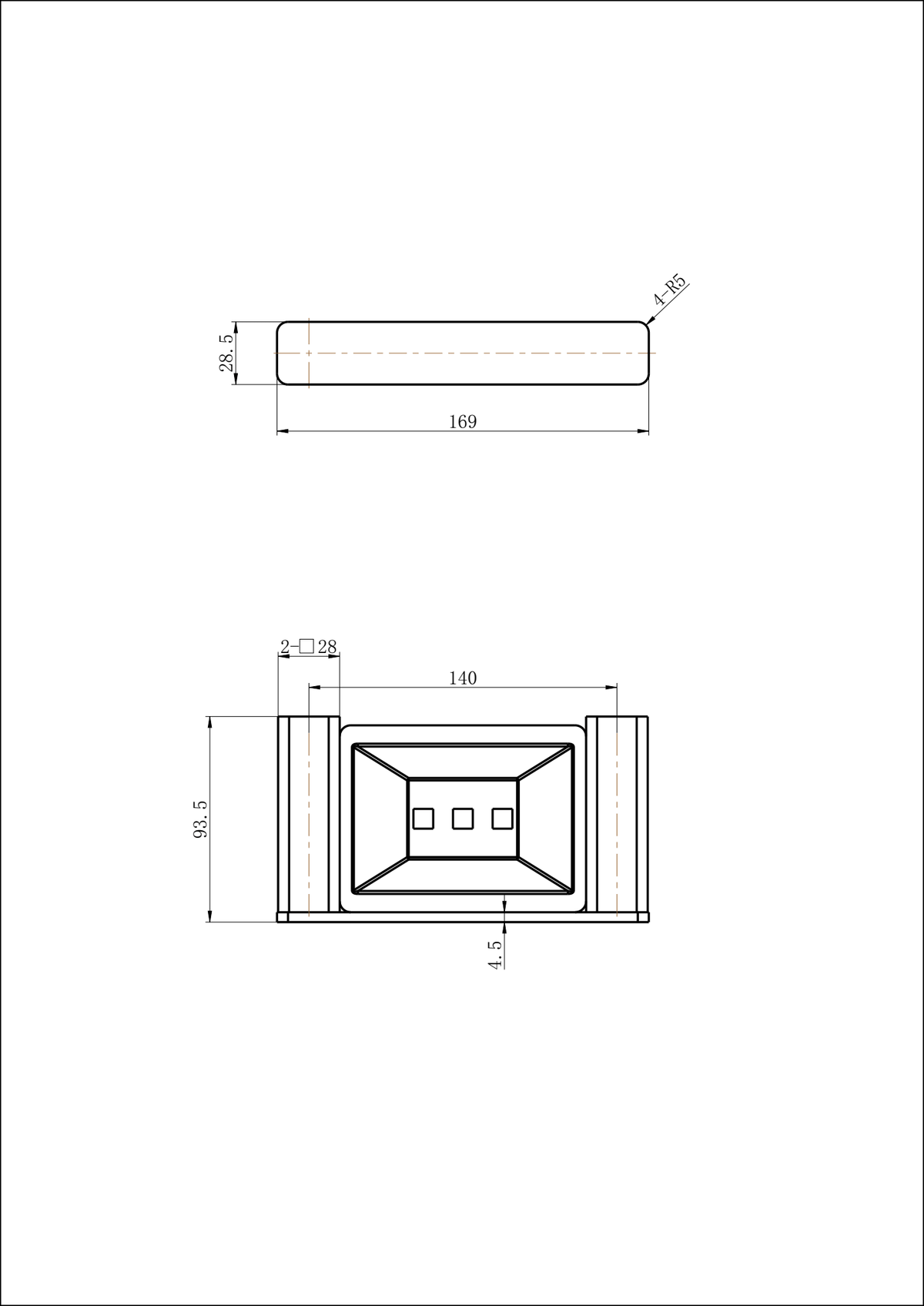 Nova Soap Dish - Line Drawing