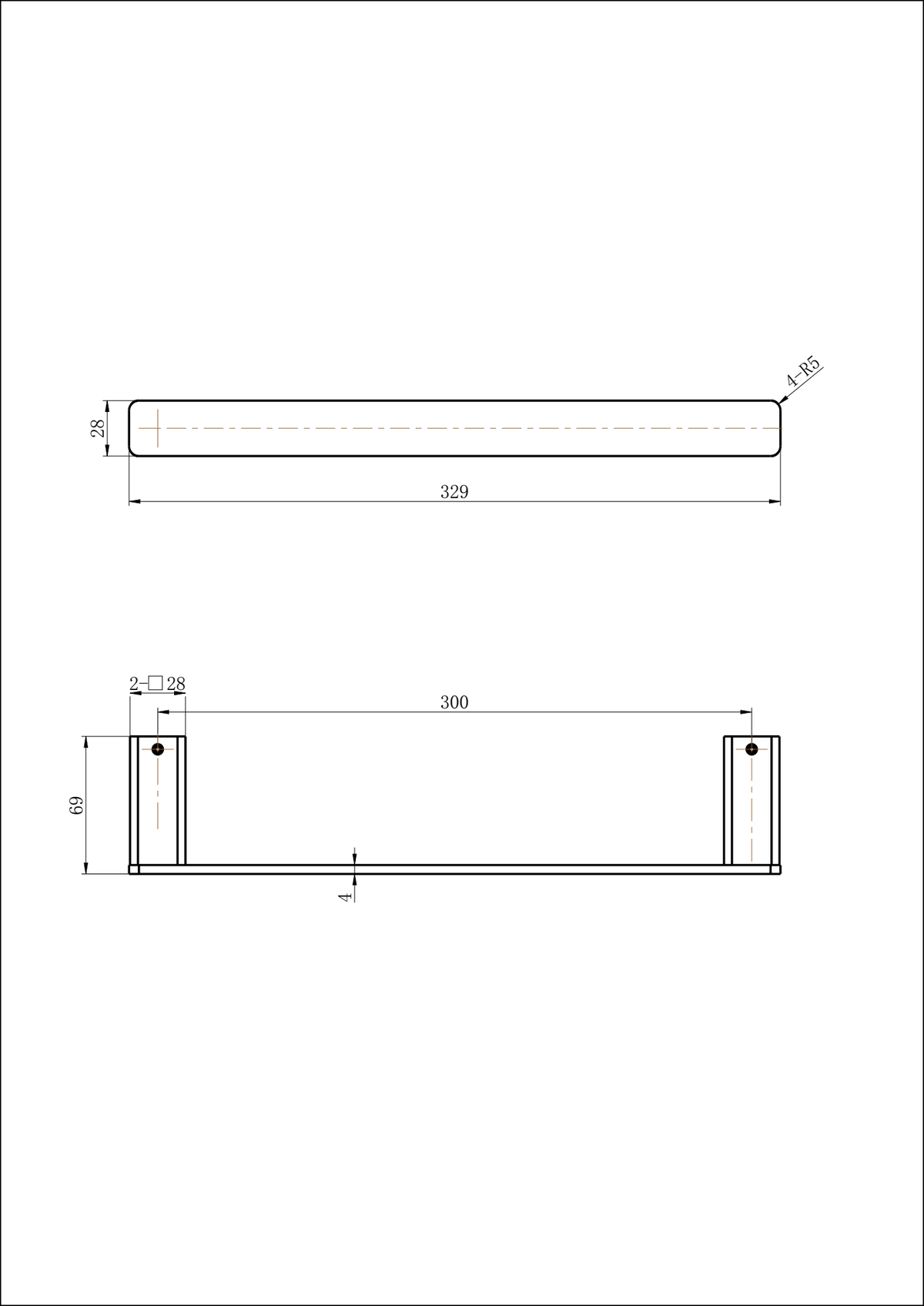 Nova Towel Holder - Line Drawing