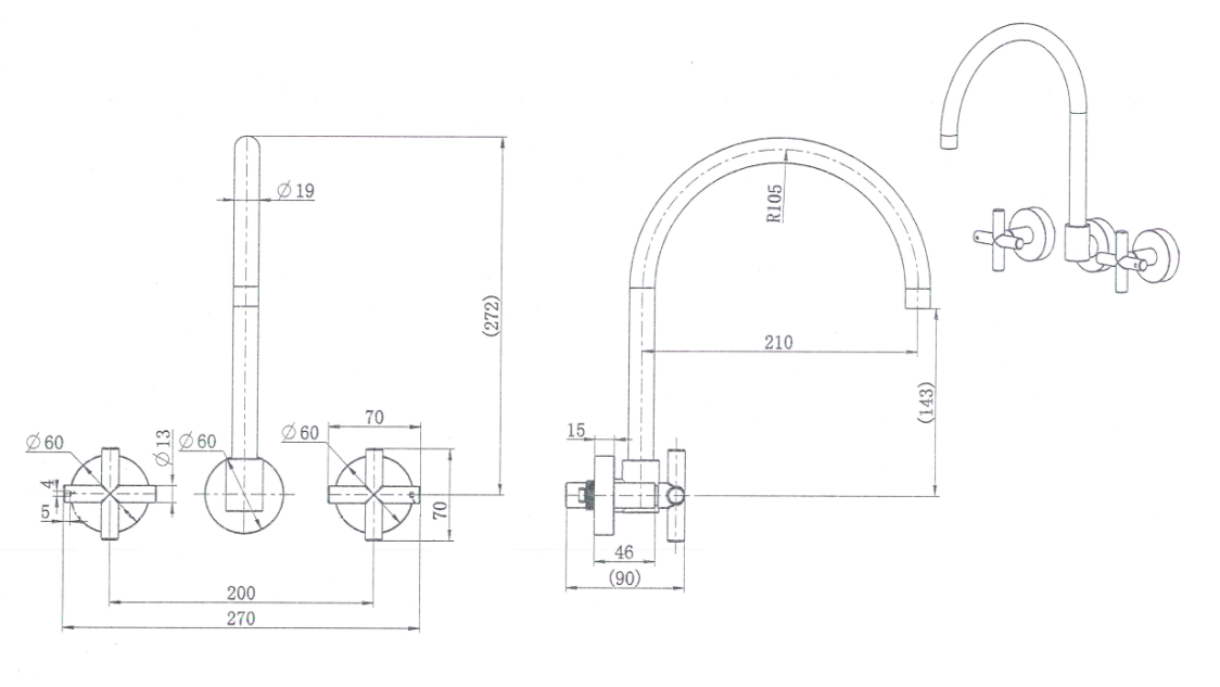 Modern National Ryker Wall Sink Set 1/4 Turn