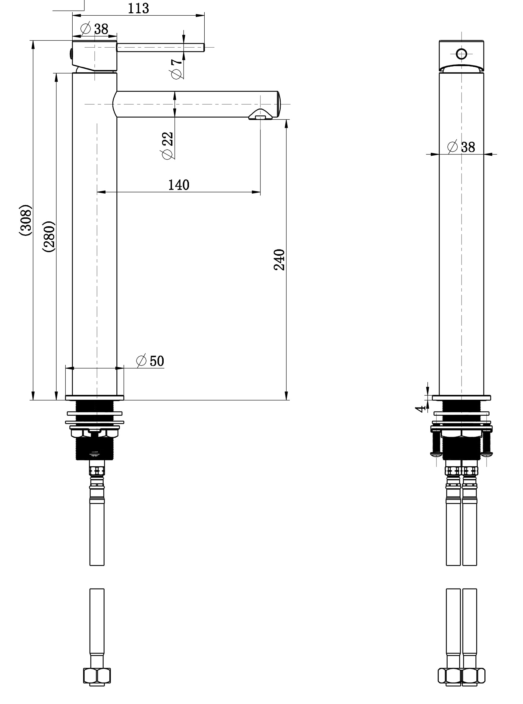 Modern National Hi Rise Basin Mixer