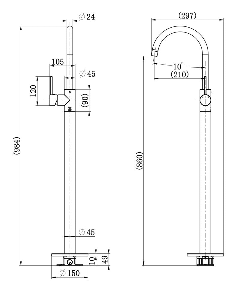 Modern National Star Mini Freestanding Bath Mixer Matte Black