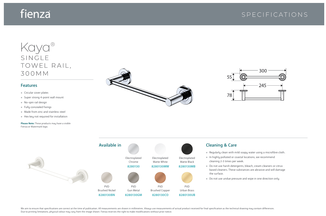 Kaya Single Towel Rail, 300mm, Urban Brass