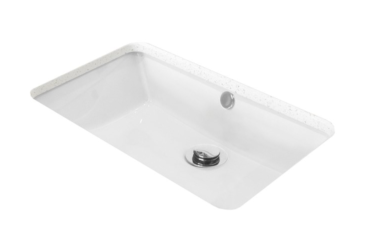 ADP Nesa Under-counter Basin