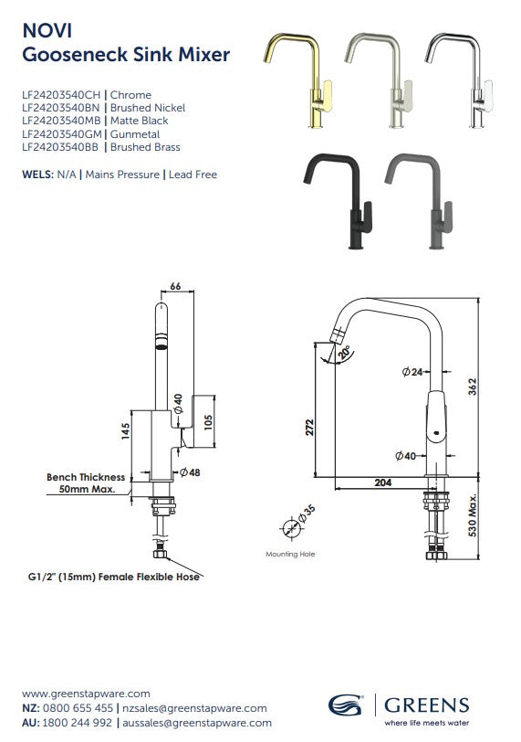 Greens  Novi Gooseneck Sink Mixer w/Smart Aerator Matte Black