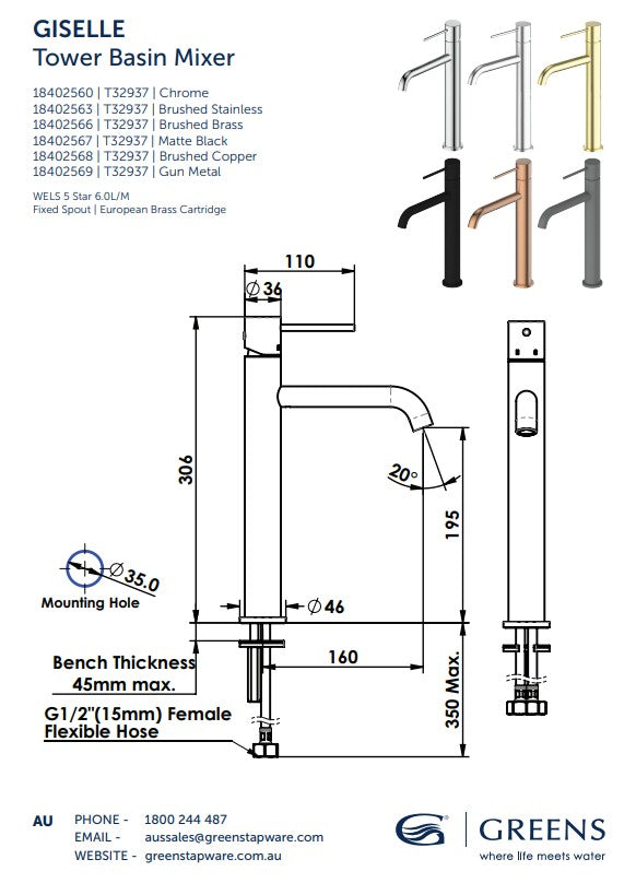 Greens Gisele Tower Basin Mixer Brushed Brass