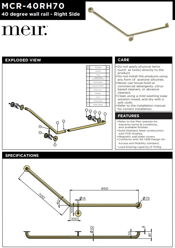 Meir Mobility 40 Degree Right Side Grab Rail Lustre Bronze