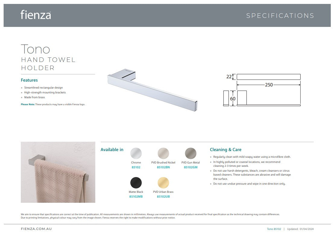 Fienza Tono Hand Towel Rail Urban Brass
