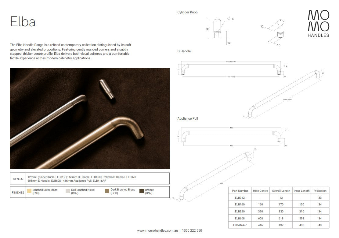 Momo Handles Elba Appliance Pull 416mm in Dark Brushed Brass