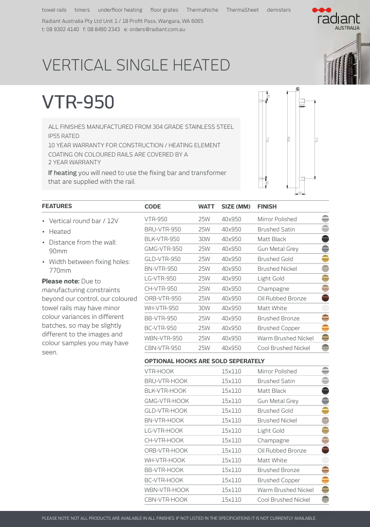 Radiant Standard Vertical Digital Timer