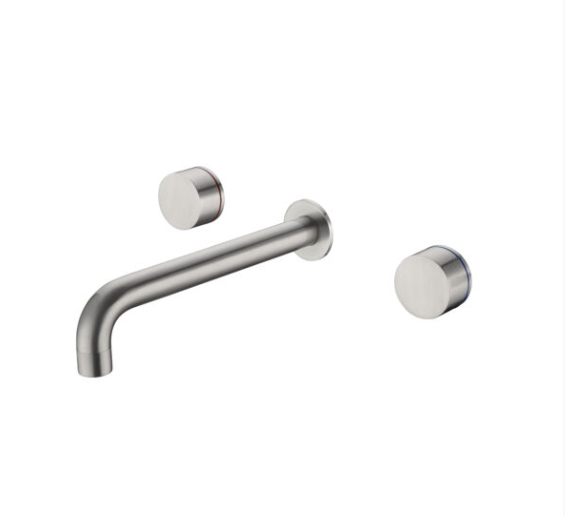 Nero Kara Wall Basin Set - Brushed Nickel