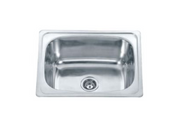 Lavassa Single Bowl Laundry Tub