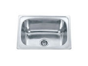 Lavassa Single Bowl Laundry Tub