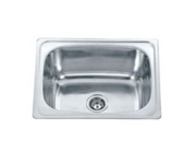 Lavassa Single Bowl Laundry Tub