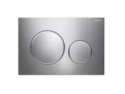 Sigma 20 Chrome Round Button Flush Plate