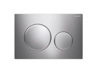 Sigma 20 Chrome Round Button Flush Plate