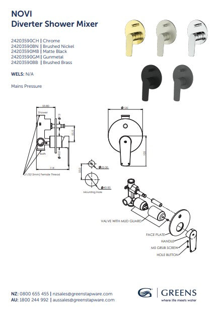 Greens Novi Shower Mixer Diverter Matte Black