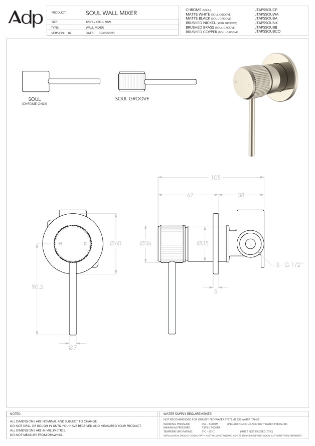 ADP Soul Groove Wall Mixer Matte White