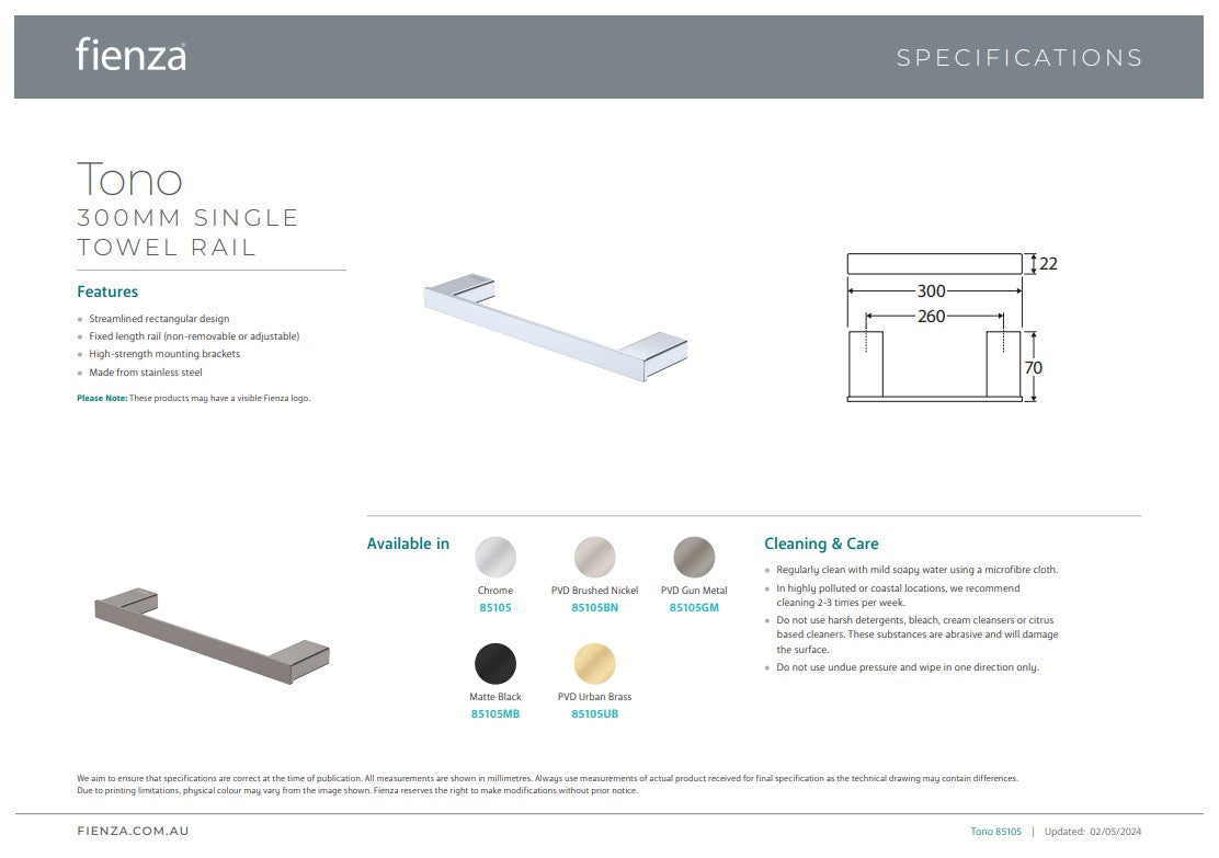Fienza Single Towel Rail 300mm Urban Brass