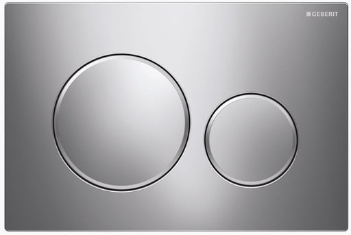 Sigma 20 Chrome Round Button Flush Plate - Designer Bathware
