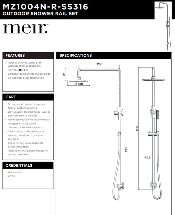 Meir Outdoor Combination Shower Rail - SS316 - Designer Bathware